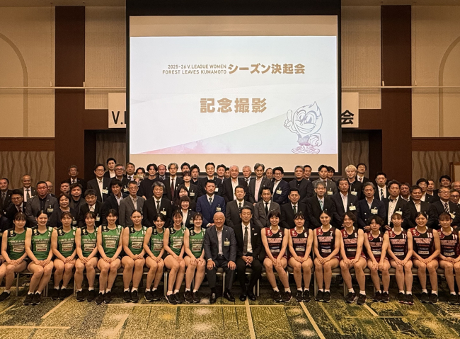 フォレストリーヴズ熊本の開幕決起会に参加させて頂きました。